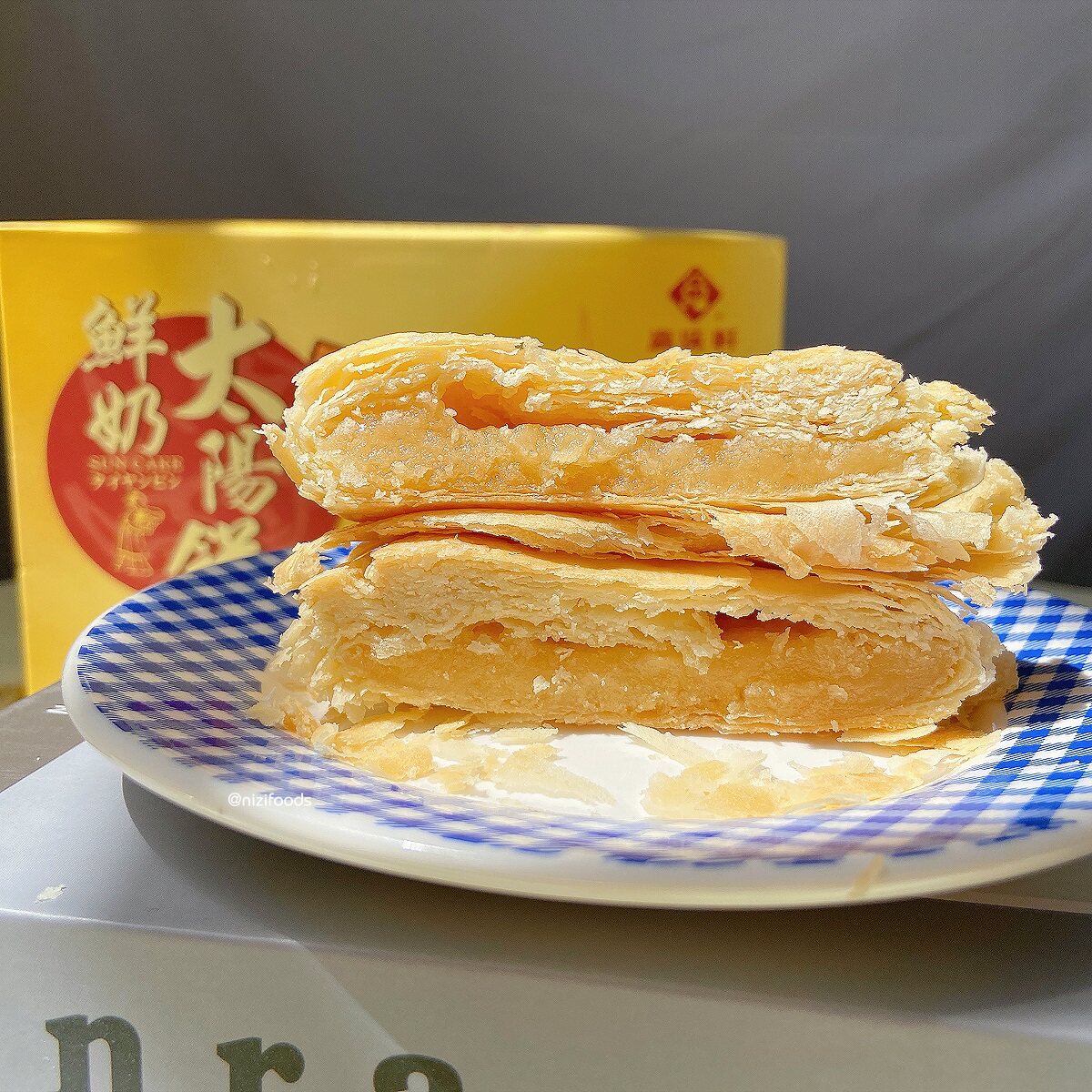 台湾进口食品代购嘉味轩原味鲜奶太阳饼10入顺丰传统糕点特产小吃