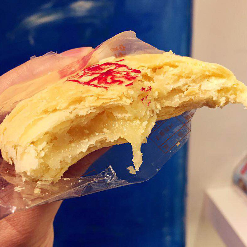 台湾特产食品台中老店犁记太阳饼10入传统糕点新鲜出炉零食-封面