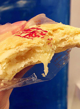 台湾特产太阳饼新鲜零食传统糕点