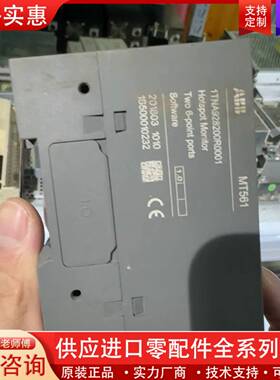 议价模块+MT561++1TNA928200R0001