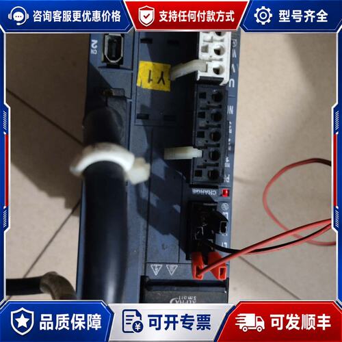 议价伺服驱动器RYH751F5-VV2，实物图片！有合适可维修