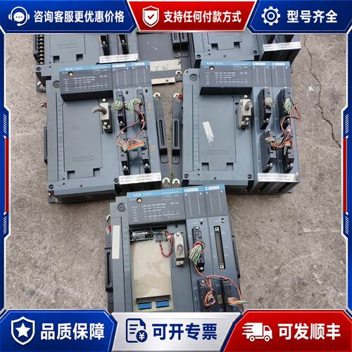 议价MX100PLC模块件，型号MX100PT13，实物可维修