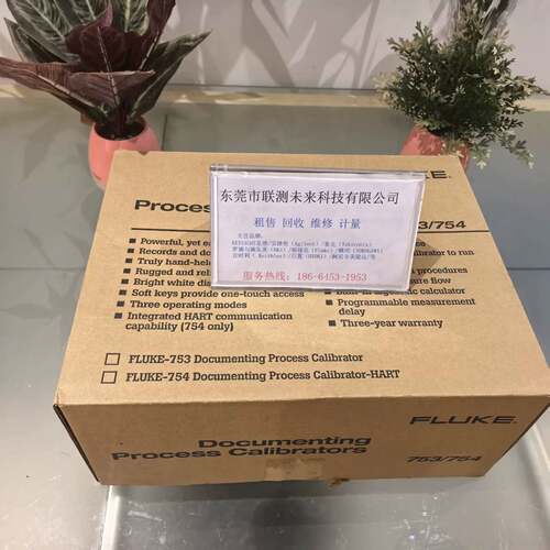 可维修福禄克754 Documenting Process Cal议价
