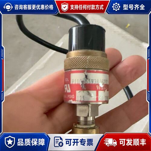 议价Wasco压力传感器型号P110-55W3B-X/6729可维修