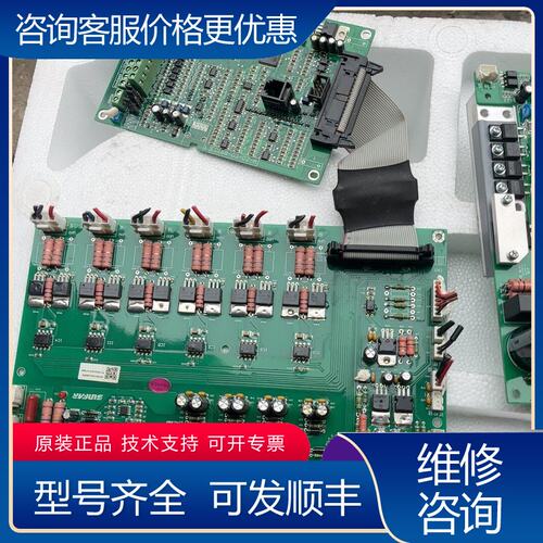 议价VS500-4T0900G4T110P变频上的E08可维修
