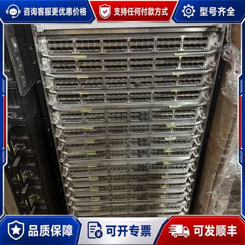 议价CE-L48XS-EC PN码：022MNN10，48口万兆可维修