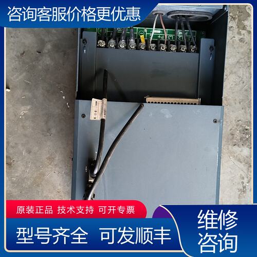 议价东菱伺服驱动器EPS-B1-0015BA-A000可维修