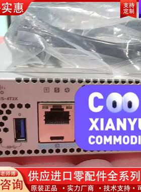 议价思科C8300-1N1S-4T2X高端路由器，4个千兆电口+