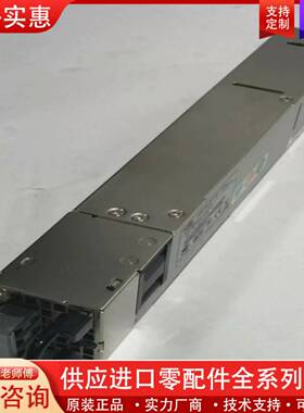 议价EMACS 电源供应 DM1S-3400 / P/N- B0