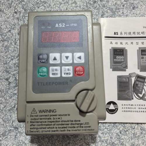 议价爱德利变频器 AS2-107 IPM可维修