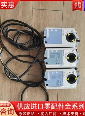 议价风阀执行器GDB331.1E 成色如图