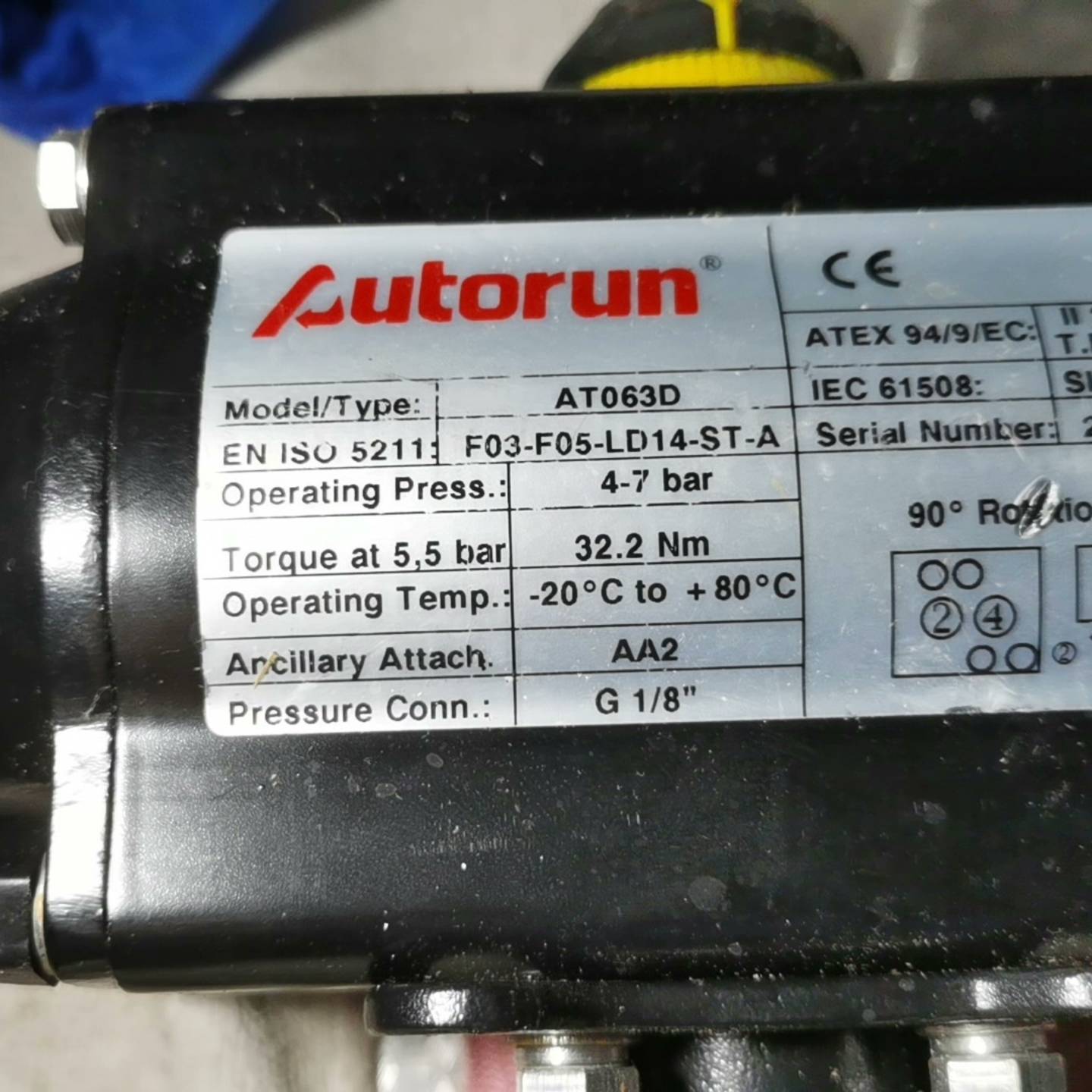 可维修Autorun，欧德隆，议价 - 实物图