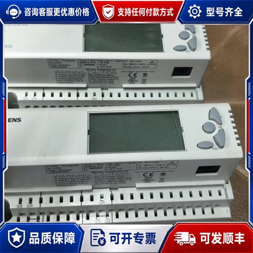 议价西门子RLU232数显DDC控制器可维修
