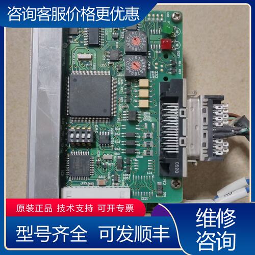 议价东方VEXTA步进驱动器ASD36A-K可维修