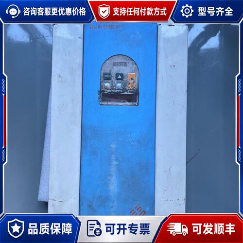 议价NAS4D290XZC当配件，，，。可维修