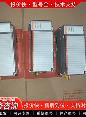 议价模块，模块1769-OW16 实物拍摄，