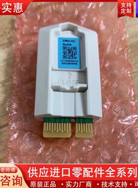 议价880变频器主板 数据卡 AINF6标准程序