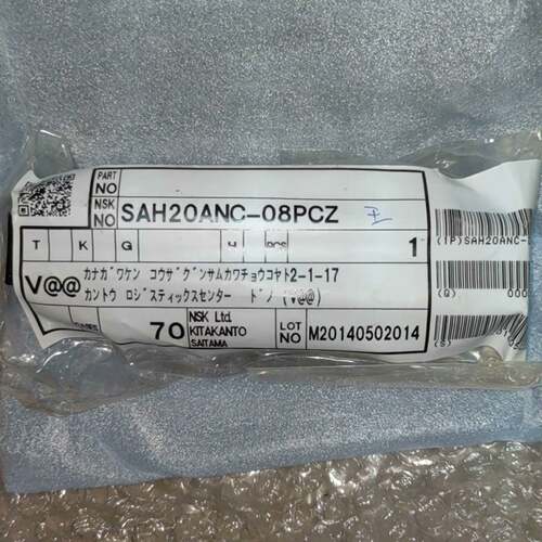 可维修SAH20ANC-08PCZ NSK滑块SHRB30 原议价