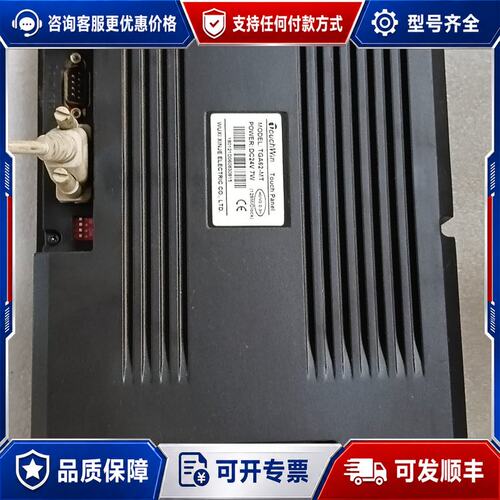议价信捷TGA62-MT触摸屏 DC24V 7W 件 成色看可维修