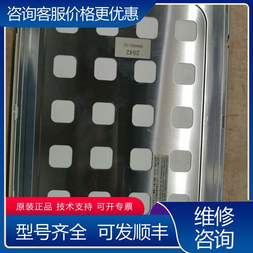 议价屏幕3块LQ104V1GG21 LT08447A-15 三可维修