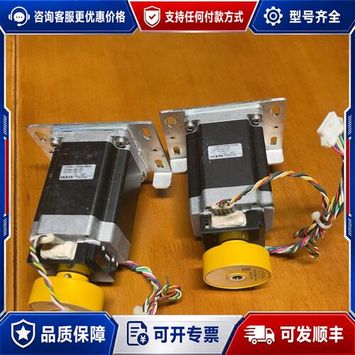 议价VEXTA步进电机 C034J-9212K2.45V3.可维修