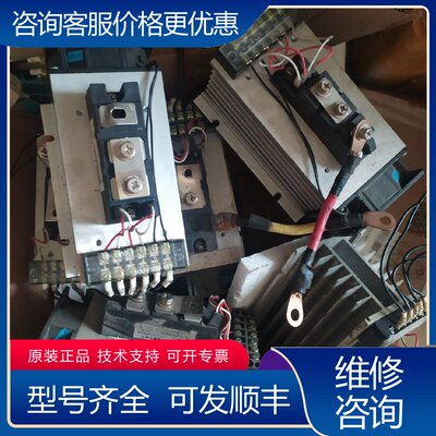 议价MTC 160 A1600V整流器可维修