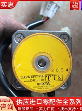 议价   PK245MB D4CL-5.0F 实物拍摄 *