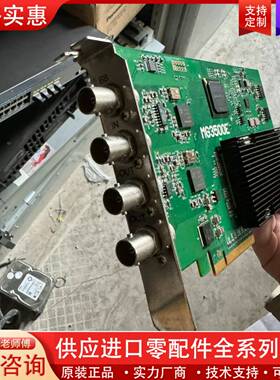 议价索贝SOBEY MG3500E 视频采集卡 高清非编卡PCI