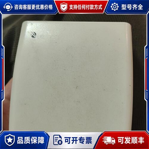 议价必达刷卡器，型号RW-49B，BE-TECH射频卡发卡器，支可维修