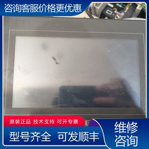 议价信捷触摸屏TG765G-ZT件成色还可以有使用痕迹可维修