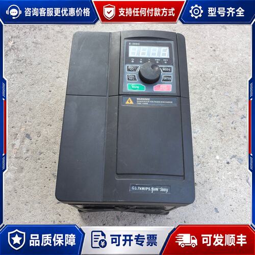 议价紫日变频器ZVF300-G3R7/P5R5T4MD，3.7K可维修
