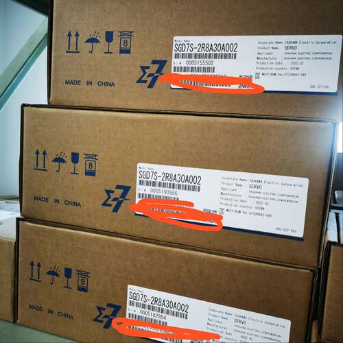 可议价正品伺服驱动器7系列工程余货SGD7S-2R8A
