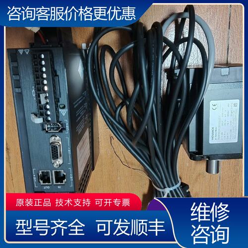议价075kw汇川伺服电机SV660NS5R5I电机MS1H可维修