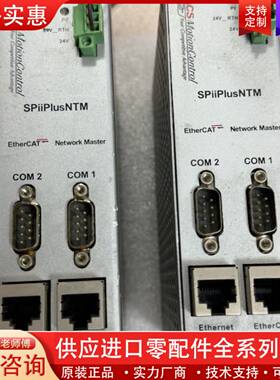 议价以色列acs控制器， ACS SPIIPLUSNTM 运