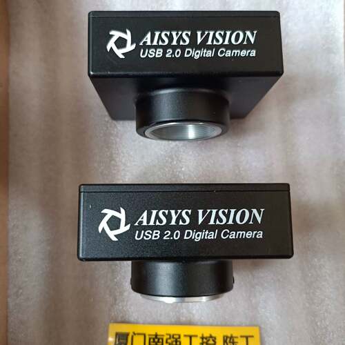 可维修AISYS VISION， Altair U80C2O工议价