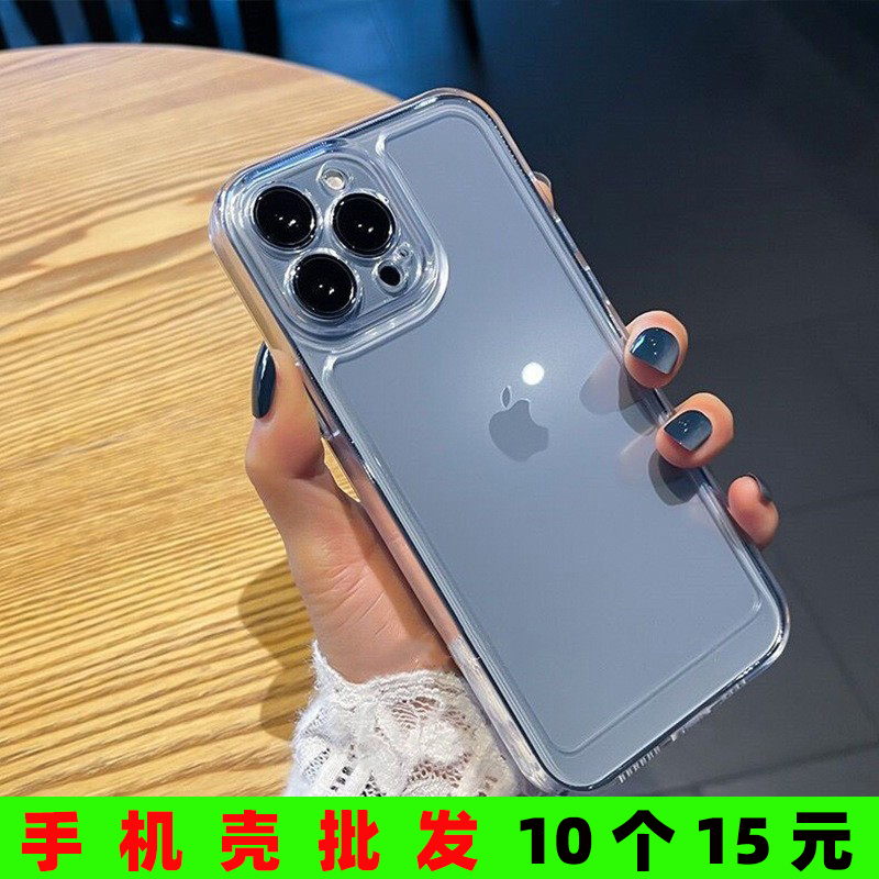 iphone17高级感太空壳13promax透明15plus软壳苹果11/12手机壳XS/Xr全包防摔SE2/3保护套7/8plus软套16E/14PM