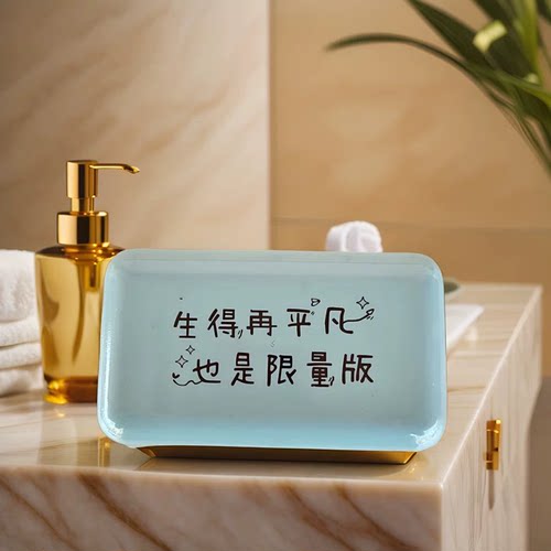 香皂盒带盖洗手间长方形肥皂盒