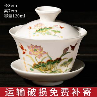 单个功夫带盖三才茶杯厂家批发 盖碗茶具德化白瓷茶碗大号多样中式
