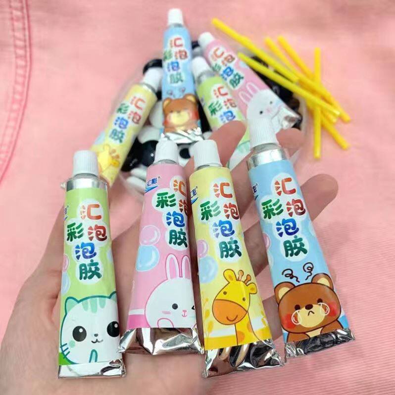 儿童泡泡胶吹泡泡网红童年怀旧玩具太空气球超大号吹不破给力比利