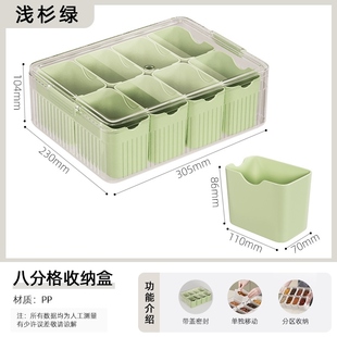 香料收纳盒调料盒子干料花椒八角桂皮大料卤料厨房家用密封调味罐