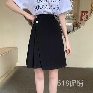 百褶裙女中长款夏季百搭A字裙大码包臂遮肚子中裙不规则半身裙裤