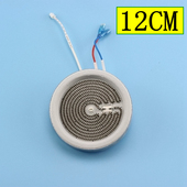 电陶炉茶炉配件12CM通用发热盘迷你电陶茶炉炉盘发热丝炉芯加热盘