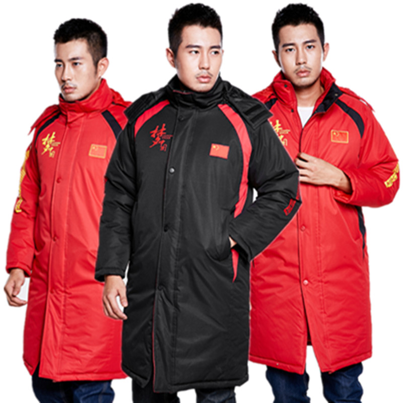 冬季棉衣男女运动大衣加厚防风保暖棉服中长款训练服大码户外棉袄