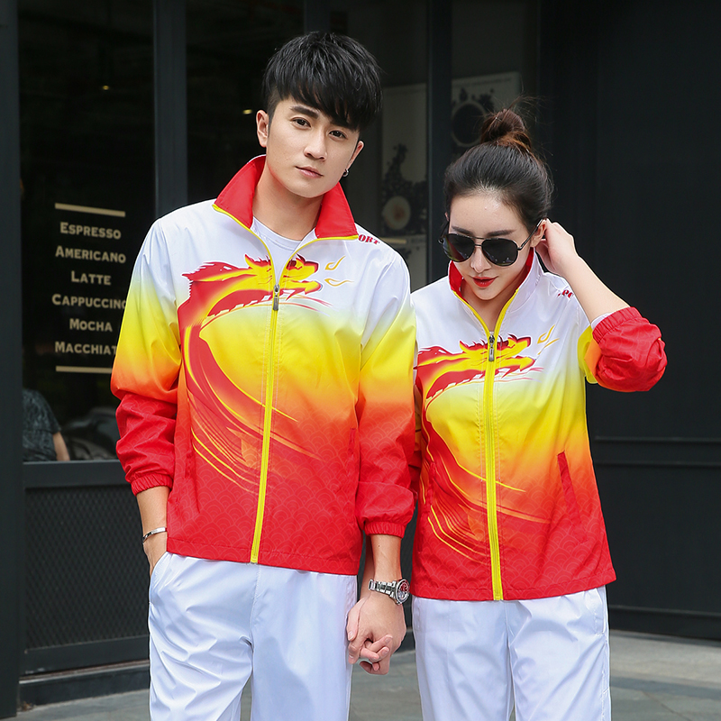 春秋情侣运动休闲服套装男女中小学生运动会服装班服校服定制团购