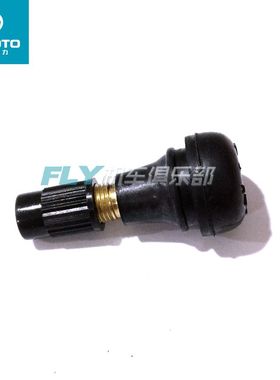 春风150NK250NK400GT650MT国宾摩托车真空胎气门嘴防漏气轮胎气嘴