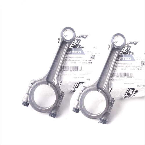 450/SR/CLC/MT/NK连杆组件