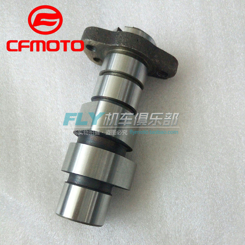 CFMOTO春风原厂摩托车配件领跑王150-C夜猫CF150-2C发动机凸轮轴