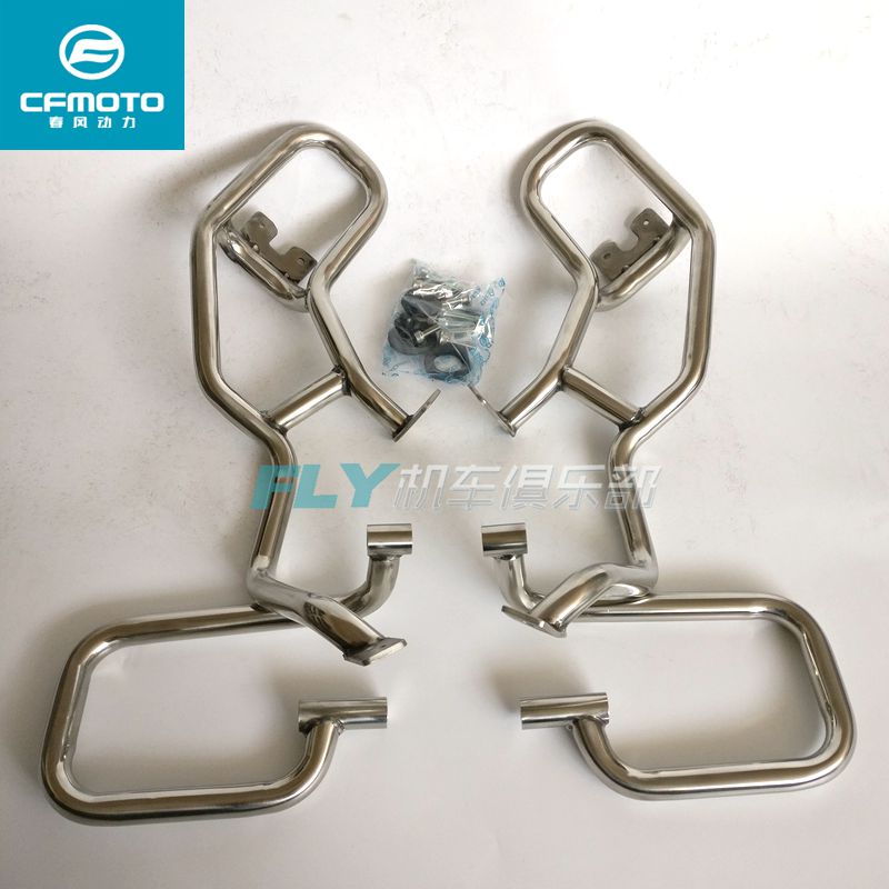 春风摩托650国宾保险杠防摔护杠