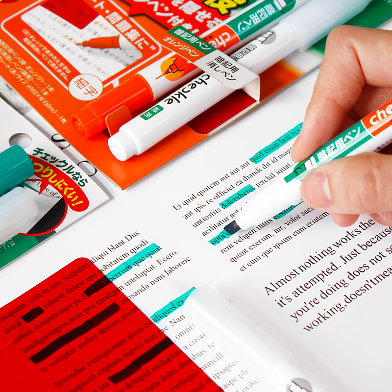 国誉暗记笔遮字板背书背诵单词