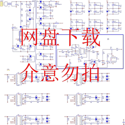 变频器图纸大全 各大品牌变频器维修图纸主板图电源驱动图300多张